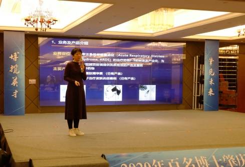 肇庆高新区gdp(2)