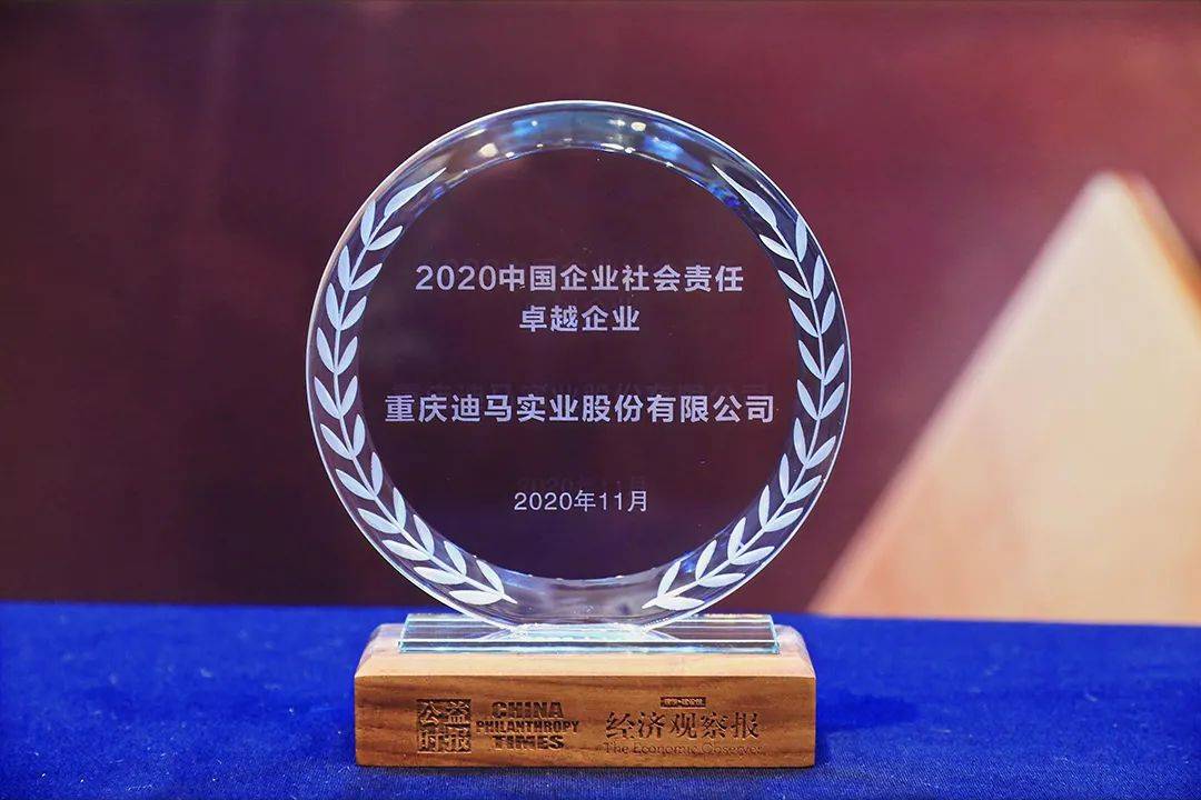 2020陕西和河南半年g_河南和陕西接壤地图