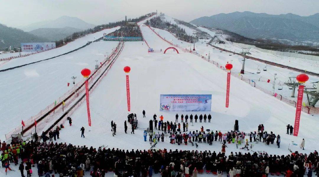 第六届全省大众高山滑雪竞标赛暨"松鸣岩·云发杯"大众高山滑雪邀请赛