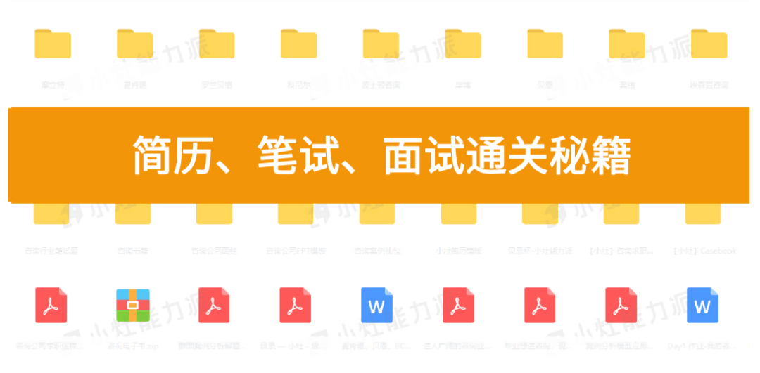 427db01b54d546aa94ef2e0ebaf17619.png