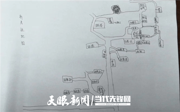 46e2e87b01e04386a0cda761cd9e5c5b.png