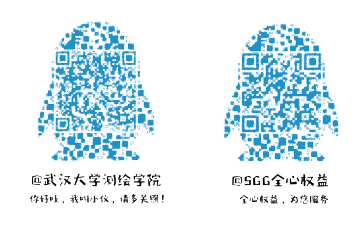 审核 万太礼 李锦韬 赵思迪排版 黄素白摄影 许佳熠文字 许佳