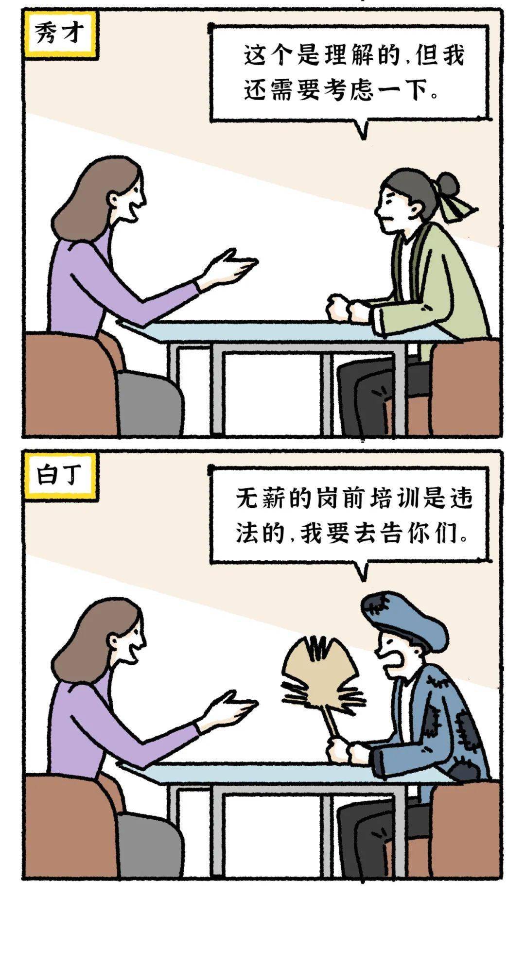 9cf7abffe0e7454d8dc41ae666a271c6.jpeg