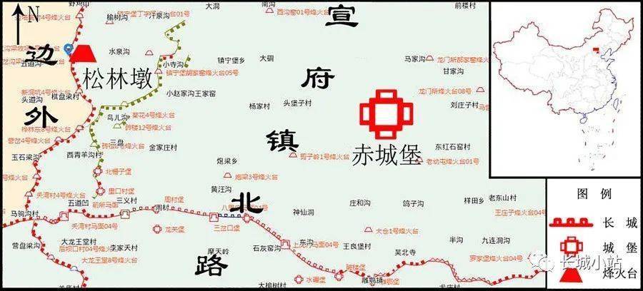 图一〇明宣府镇北路长城分布图及松林墩位置第三,明代此处为边疆地区