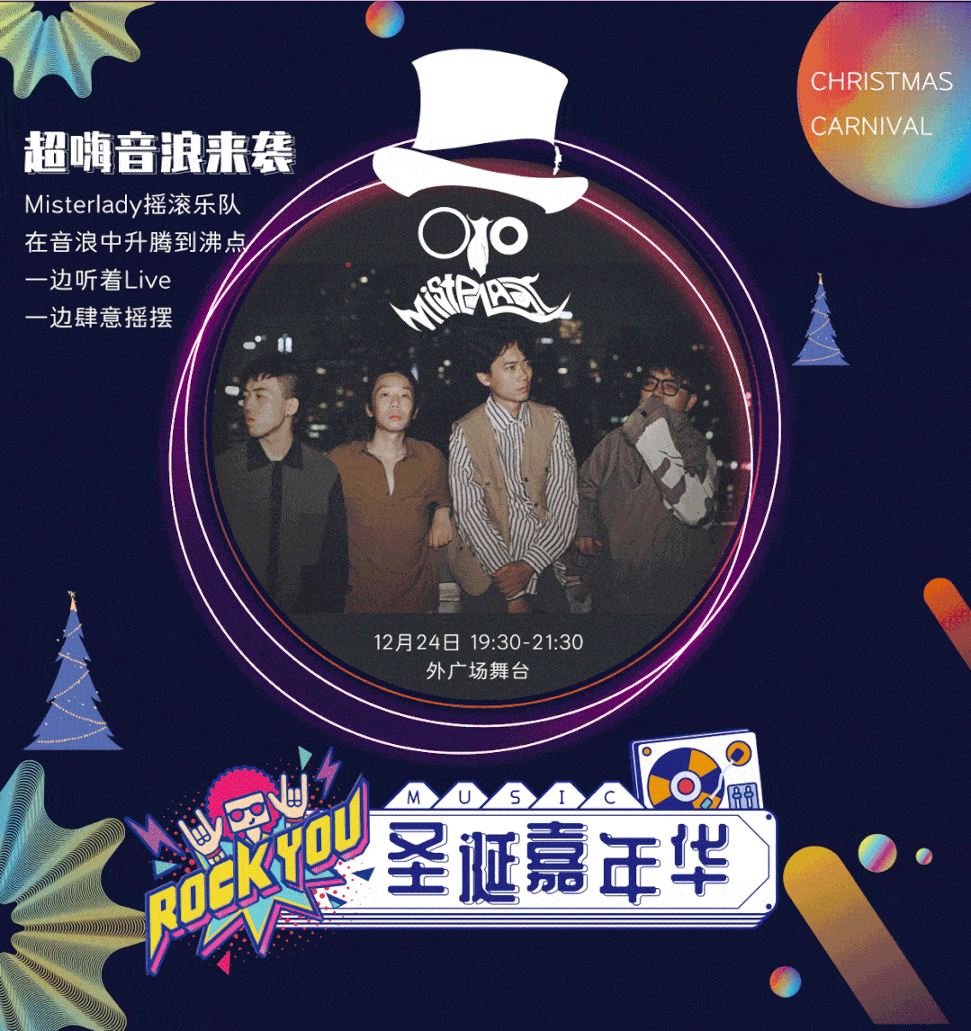 南京又上热搜竟是因为一只独角兽