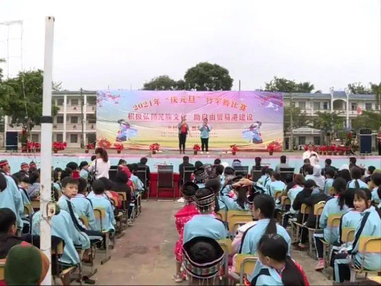 北大学校举办2021年“庆元旦”竹竿舞比赛活动