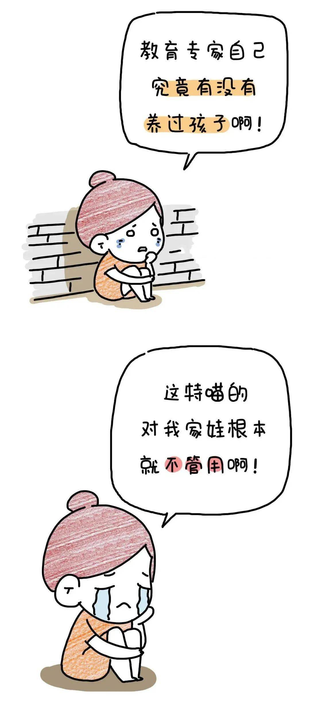11c4ea1628e34e84900856a268b90cb0.jpeg