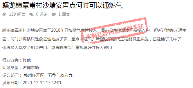27b76c65d6404620b0c849c9d057ad43.png