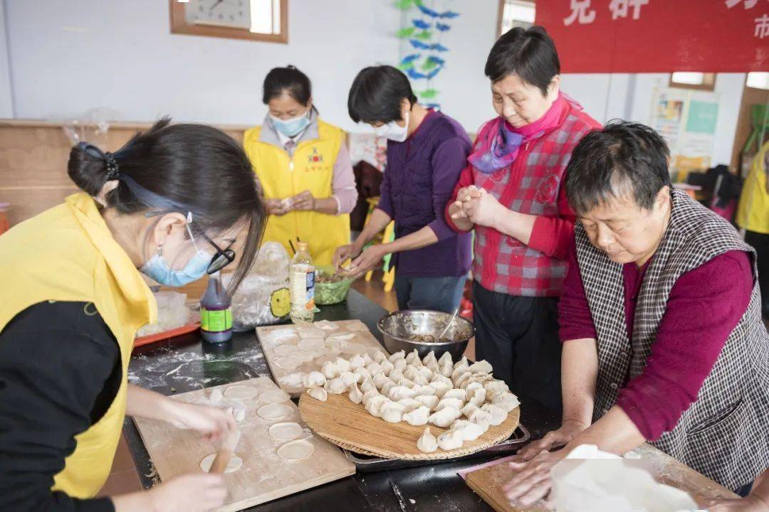 【兴民·一家亲】饺宴暖寒冬--冬至包饺子主题活动