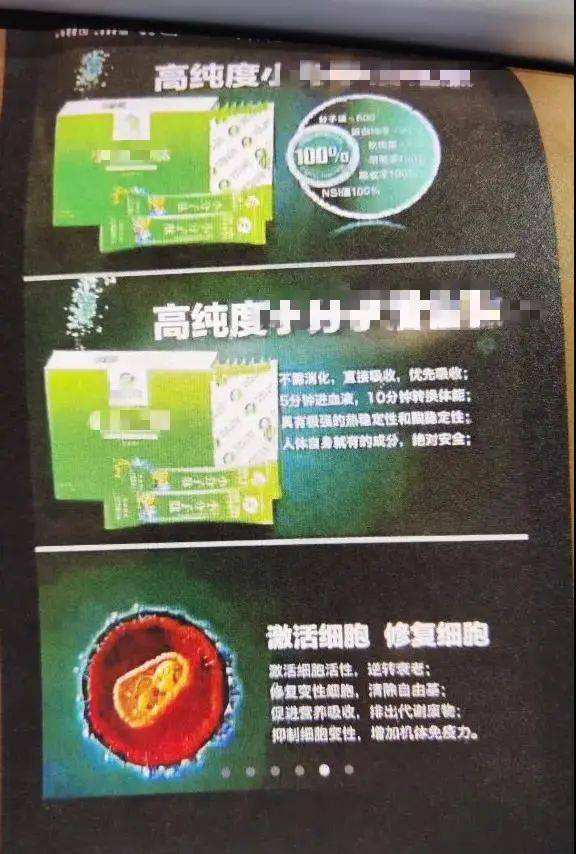 394555a4f29d4259943349a0dc710abe.jpeg