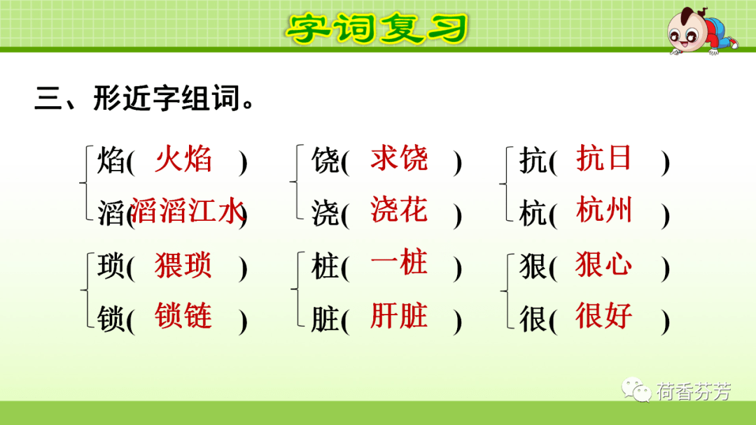 449102ee4372454f92a703d8af585afe.png