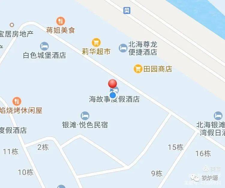 广西北海市银海区人口_广西北海市银海区地图