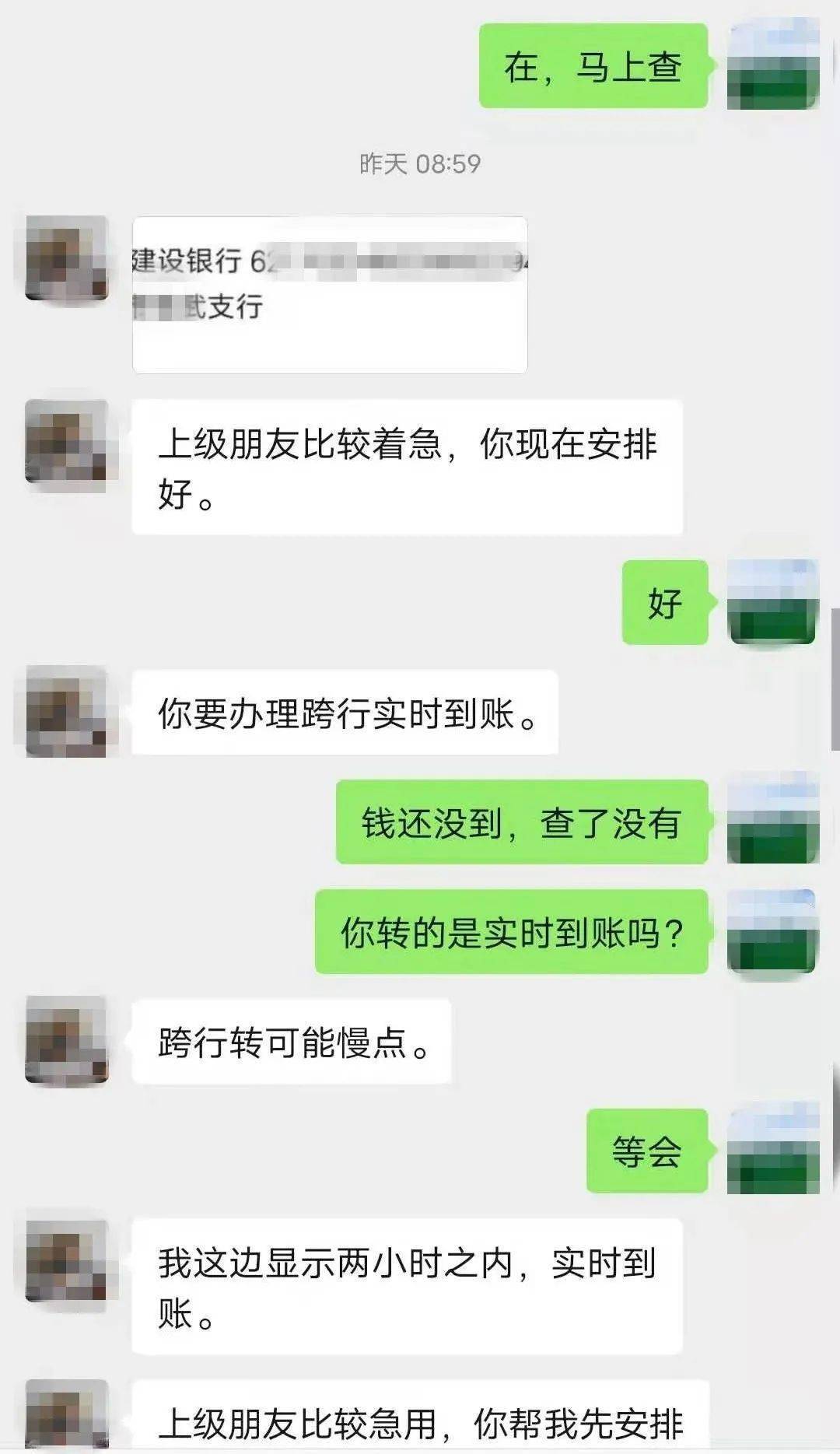 868494c9b29f474aa6ae5c9a62c238b9.jpeg