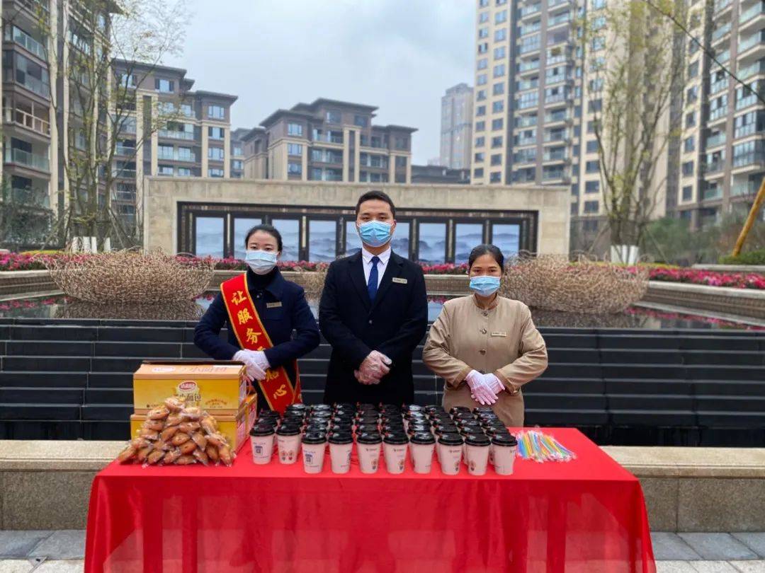 【内江邦泰物业】您为邦主筑家,我携温暖相伴!