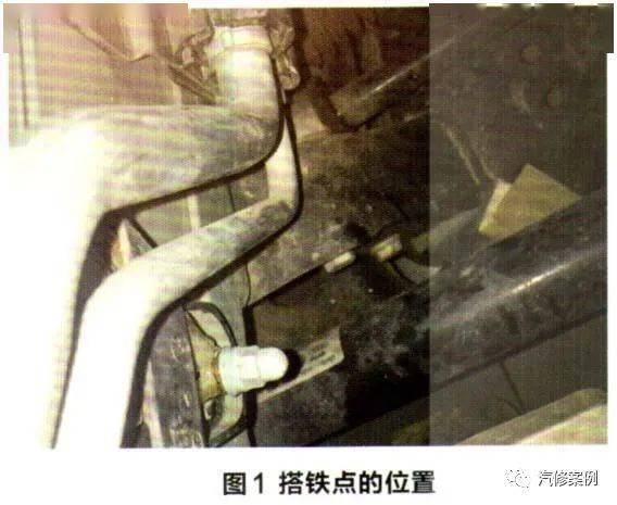 大众波罗轿车防抱死制动系统故障灯亮_搜狐汽车_搜狐网