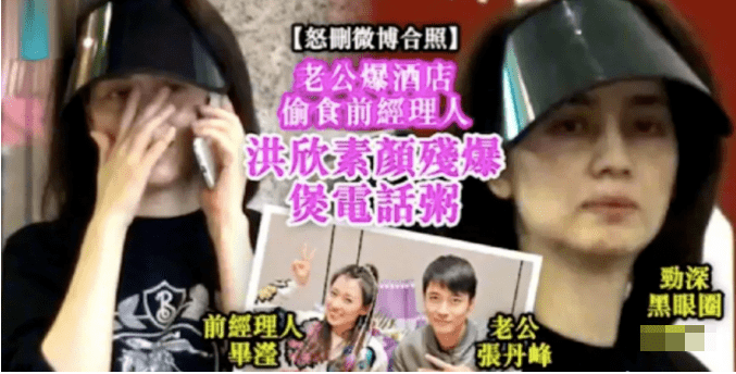 她硬秀恩爱的样子,看着好累
