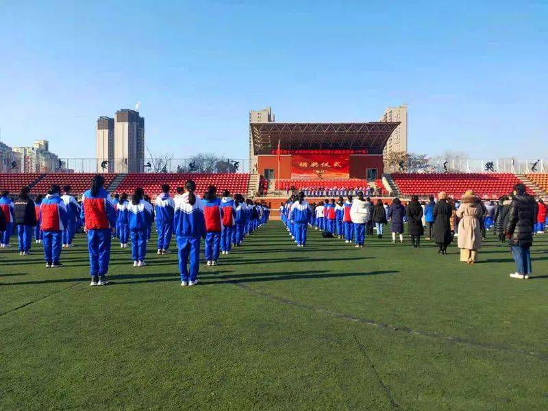 寿县一中在北京十二中跟岗培训举行第二阶段总结会议
