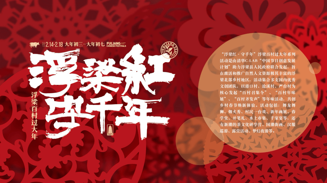 2a6975c3f78448f29fedfd0badeb17c6.png