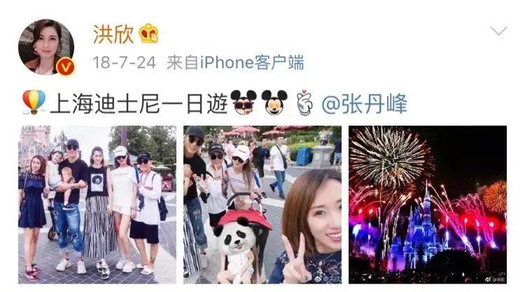 她硬秀恩爱的样子,看着好累