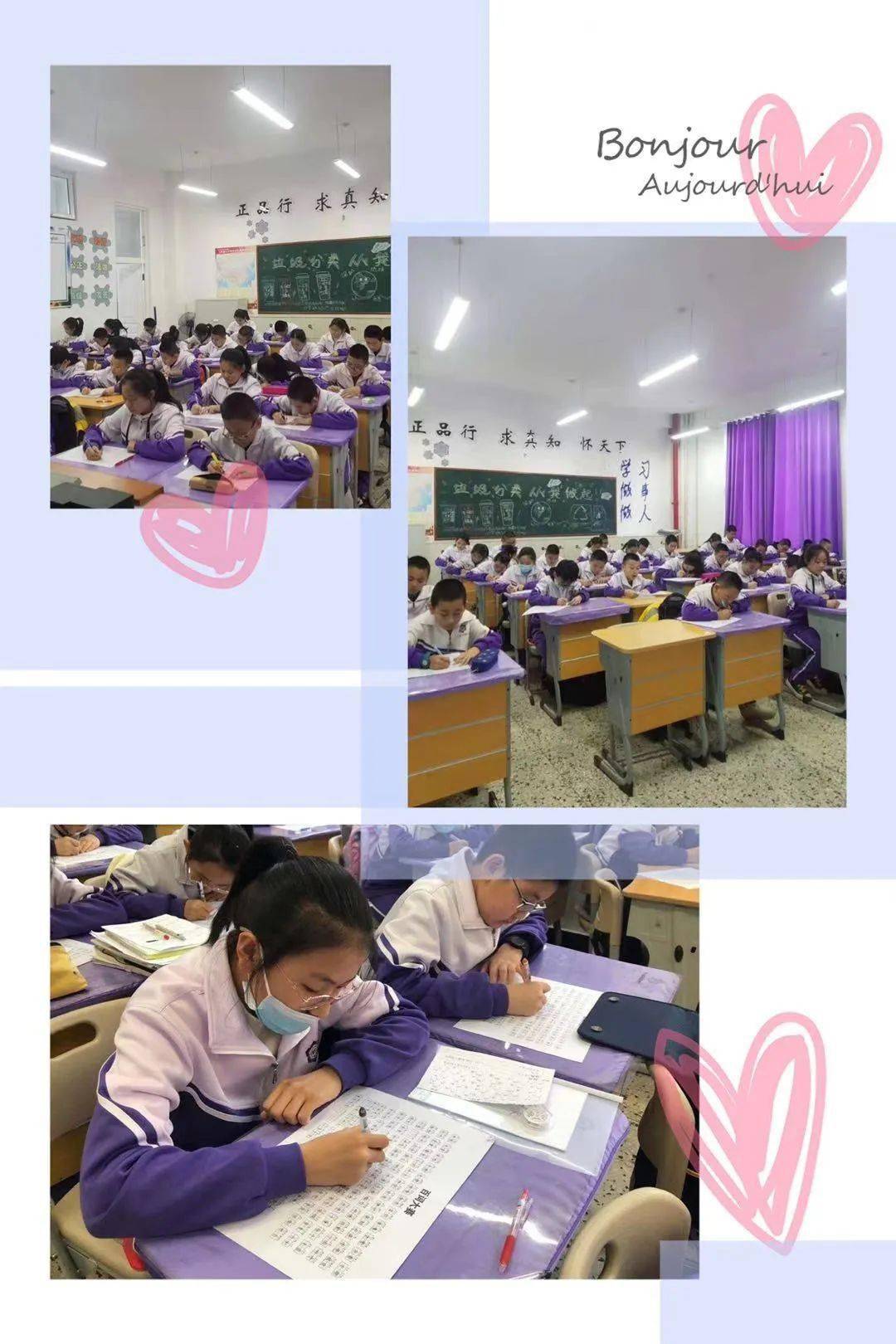 百什么验成语_成语故事图片(3)