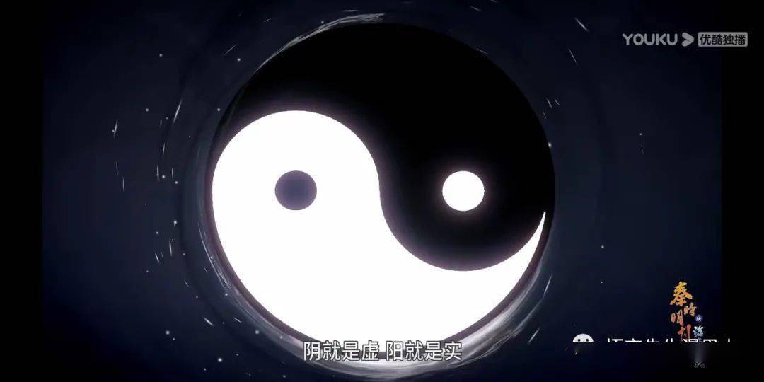 秦空悟流第六季第12集蛰雷暗伏分析