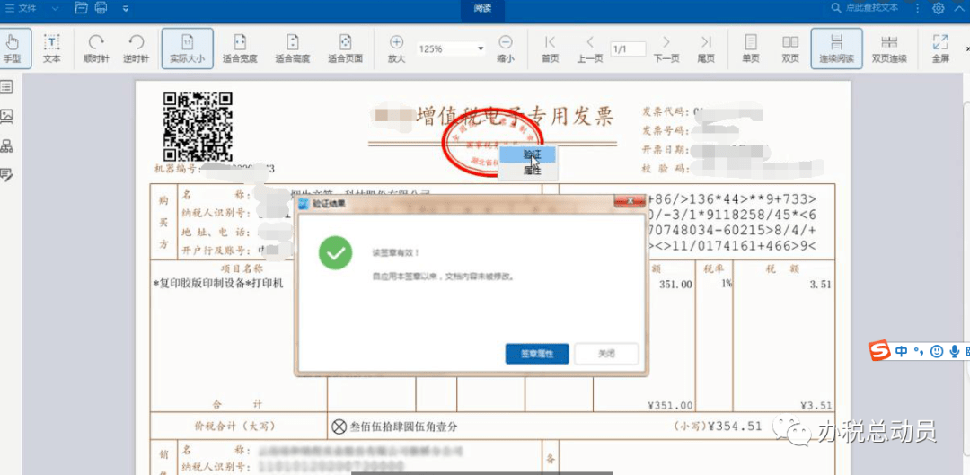 66f4b076ffcd48c385c0cc804ac56a89.png