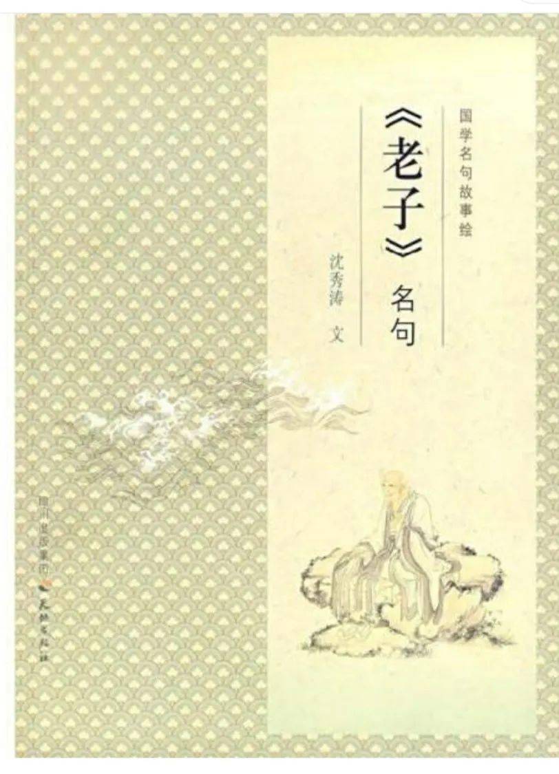 清风徐来简谱_儿歌简谱(3)