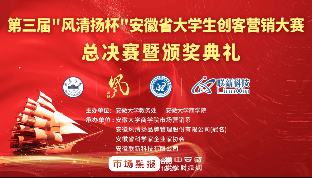 风清扬排行_风清扬,一个被高估的天下第一,坐拥独孤九剑,却不敌太监葵花宝典
