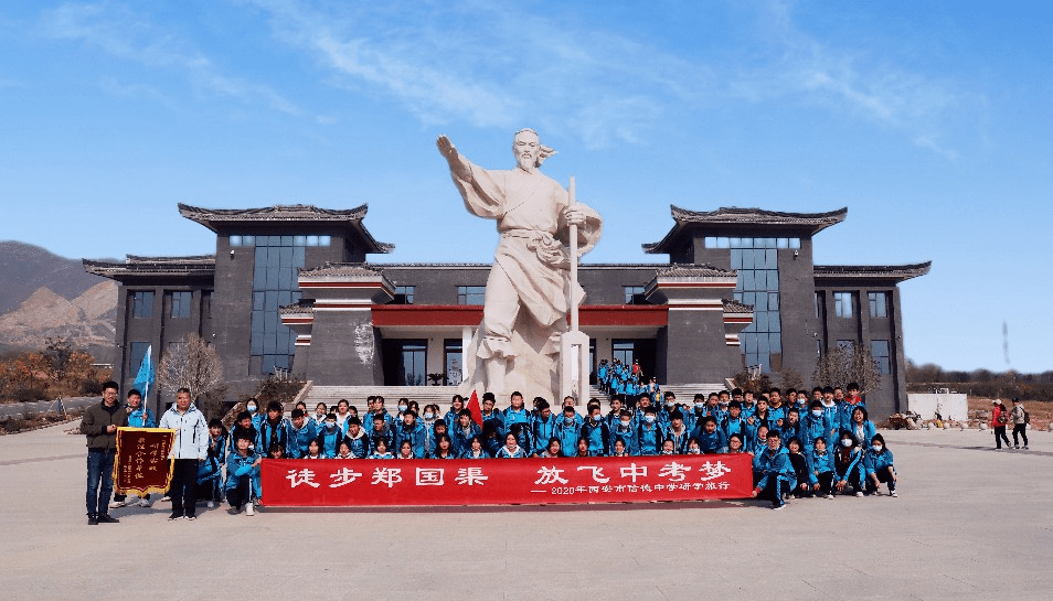 触摸自然遇见精彩泾阳研学旅游好去处