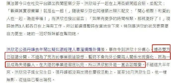 她硬秀恩爱的样子,看着好累