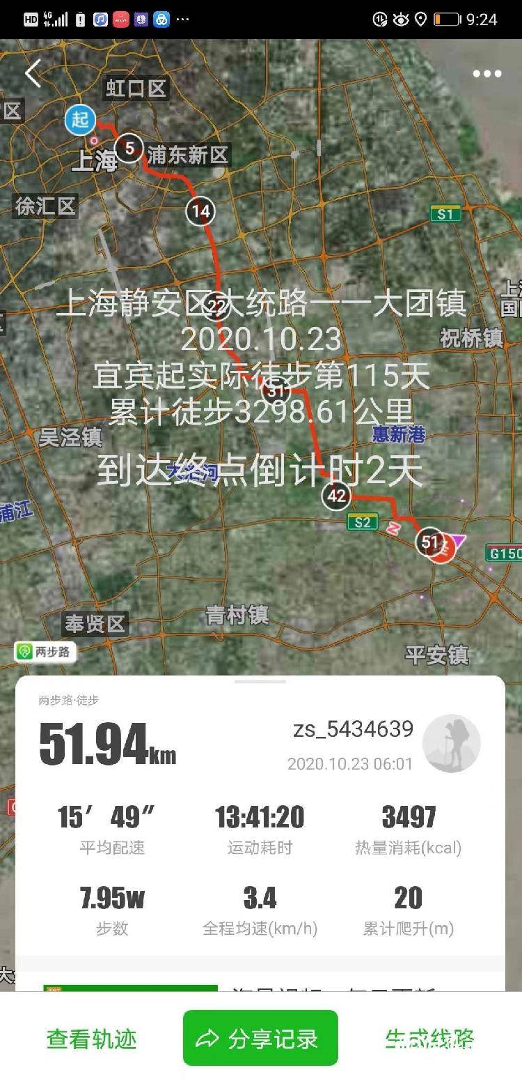 77770af0b364449985e2d6e86fa647bc.jpeg