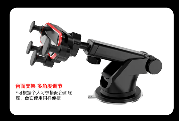 车载手机支架哪款好用装得稳 7aa5873d0b8a4761a1d55c753c3da563.png