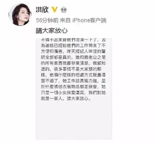 她硬秀恩爱的样子,看着好累