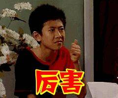 她硬秀恩爱的样子,看着好累