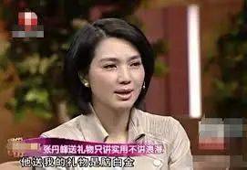 她硬秀恩爱的样子,看着好累