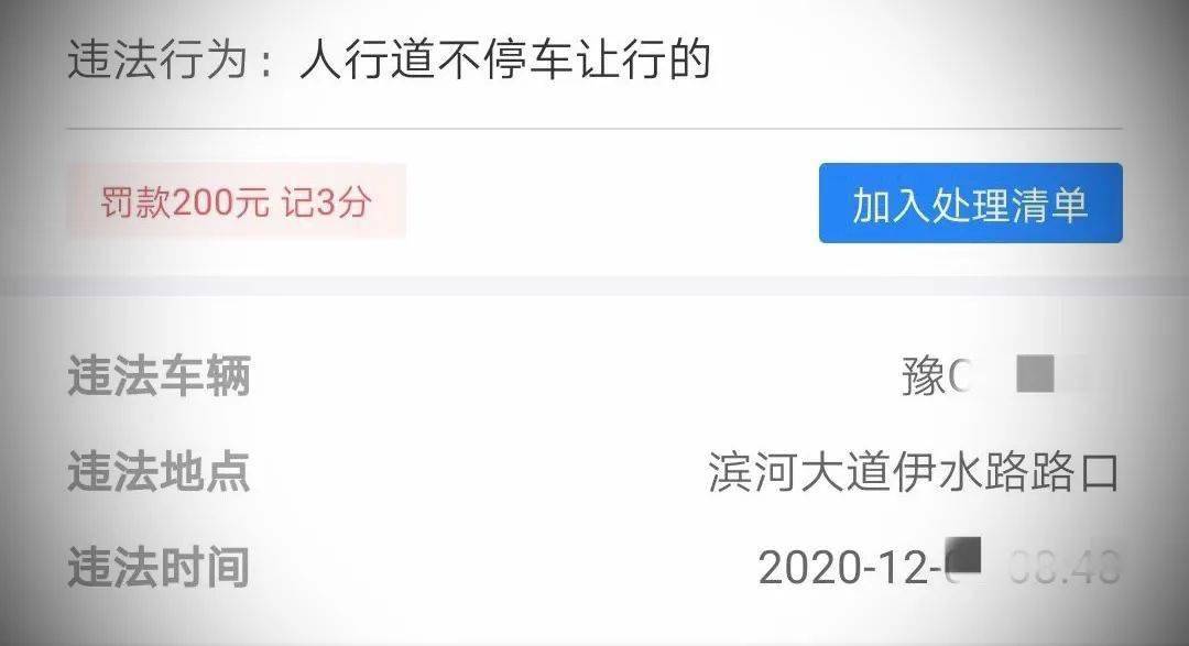 栾川县有多少人口_栾川县地图