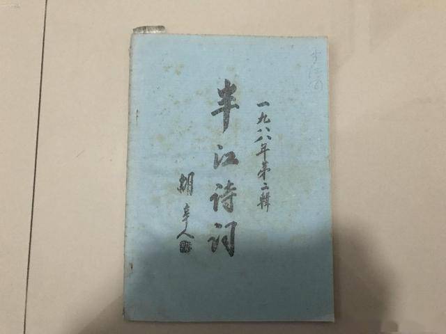 d1859fd9d366440ea19bc373c955c77f.jpeg
