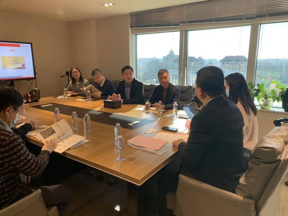 市委副书记顾兆文带队赴北京联合国工业发展组织投资和
