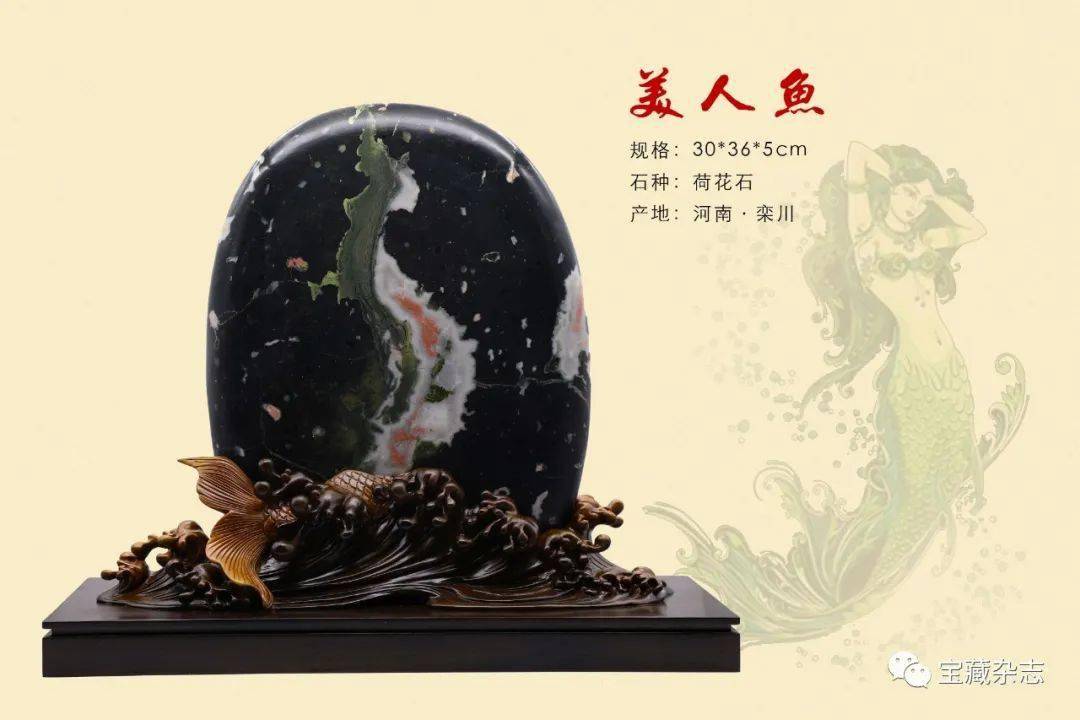 为祝贺大会的召开,我们精心挑选了部分荷花石精品进行展示,为石友