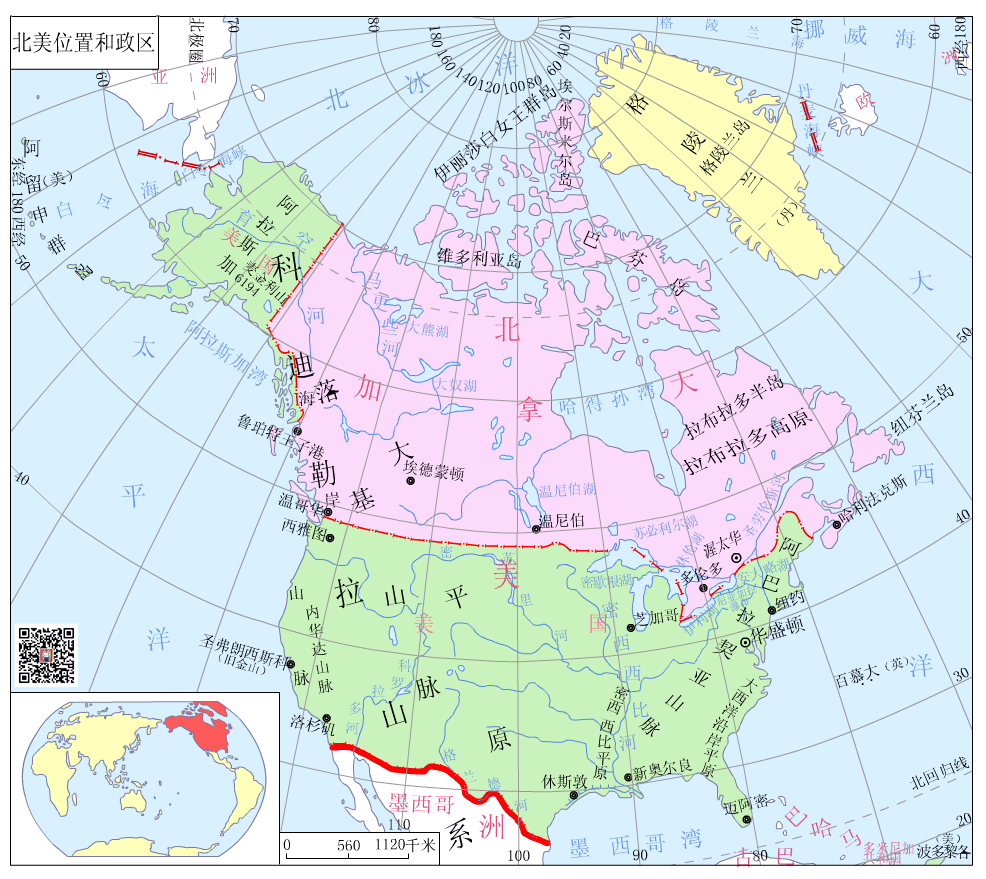 16幅清晰美观北美洲地理挂图,可免费领取