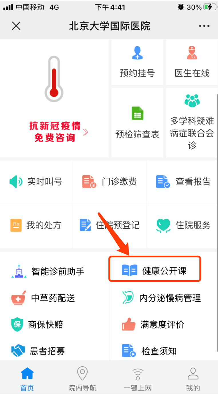 355aaa45a4874c91b4c12fef12490d08.png
