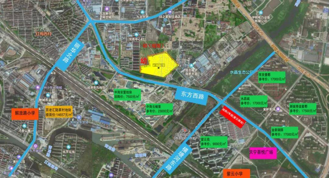 绂忓缓2020浜哄潎gdp鎺掑悕鐪 _再见2020你好2021图片