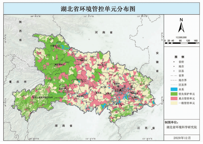 重点管控人口_沈阳重点管控区域地图(2)