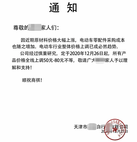 5e18a709a675419385f63206bac5023c.png