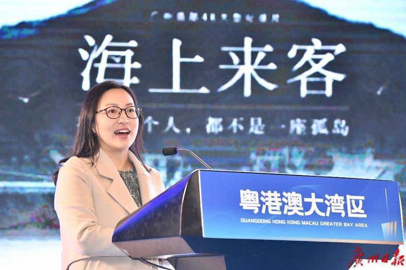 湾区|大湾区研讨会|“广州故事”主角登台，解码城市国际传播