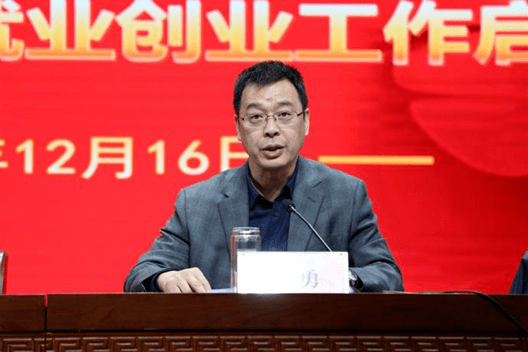 2021年河南生经济总量_河南牧业经济学院排名(2)