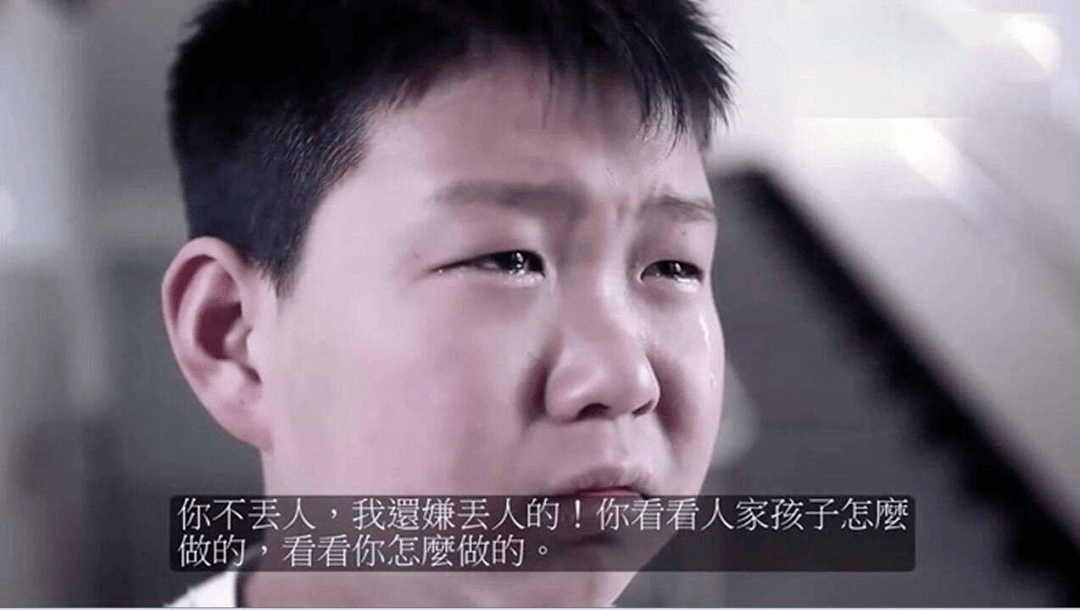 伤人口头禅_贾冰口头禅漂亮表情包(2)