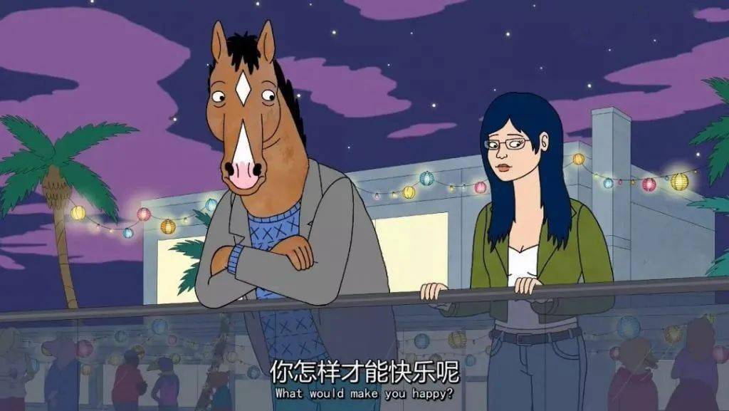 负面情绪爆炸这一年,如何做好情绪
