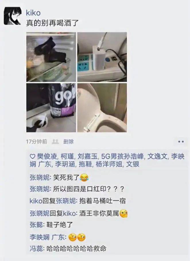 a3d8027365e347bca3bc512c33de6f2d.jpeg