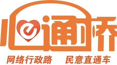 增压泵排行榜_泰福泵业:公司2015-2019每年太阳能水泵销售收入排名全国第一;目...(2)